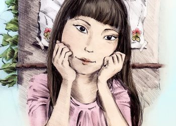 “The Girl Who Could Not Sneeze” – A New Release from the Publication of StarField Stories