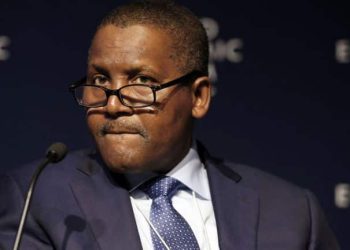 Powerful Investing Tips That made me A Billionaire – Aliko Dangote
