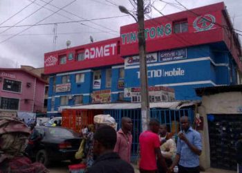 Computer Village: Where stolen phones are bought and sold